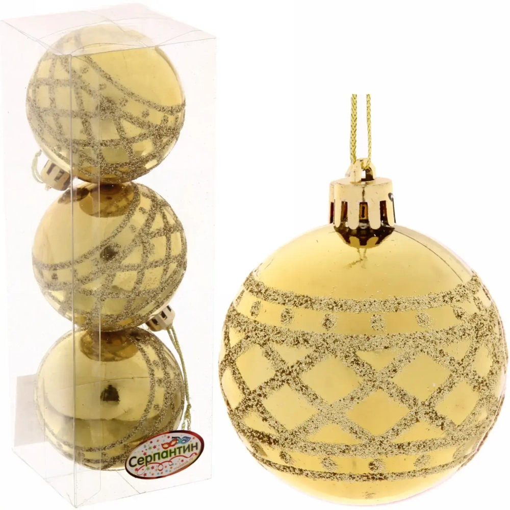 Новогодние шары 6 см (набор 3 шт) «Зимний узор», золото