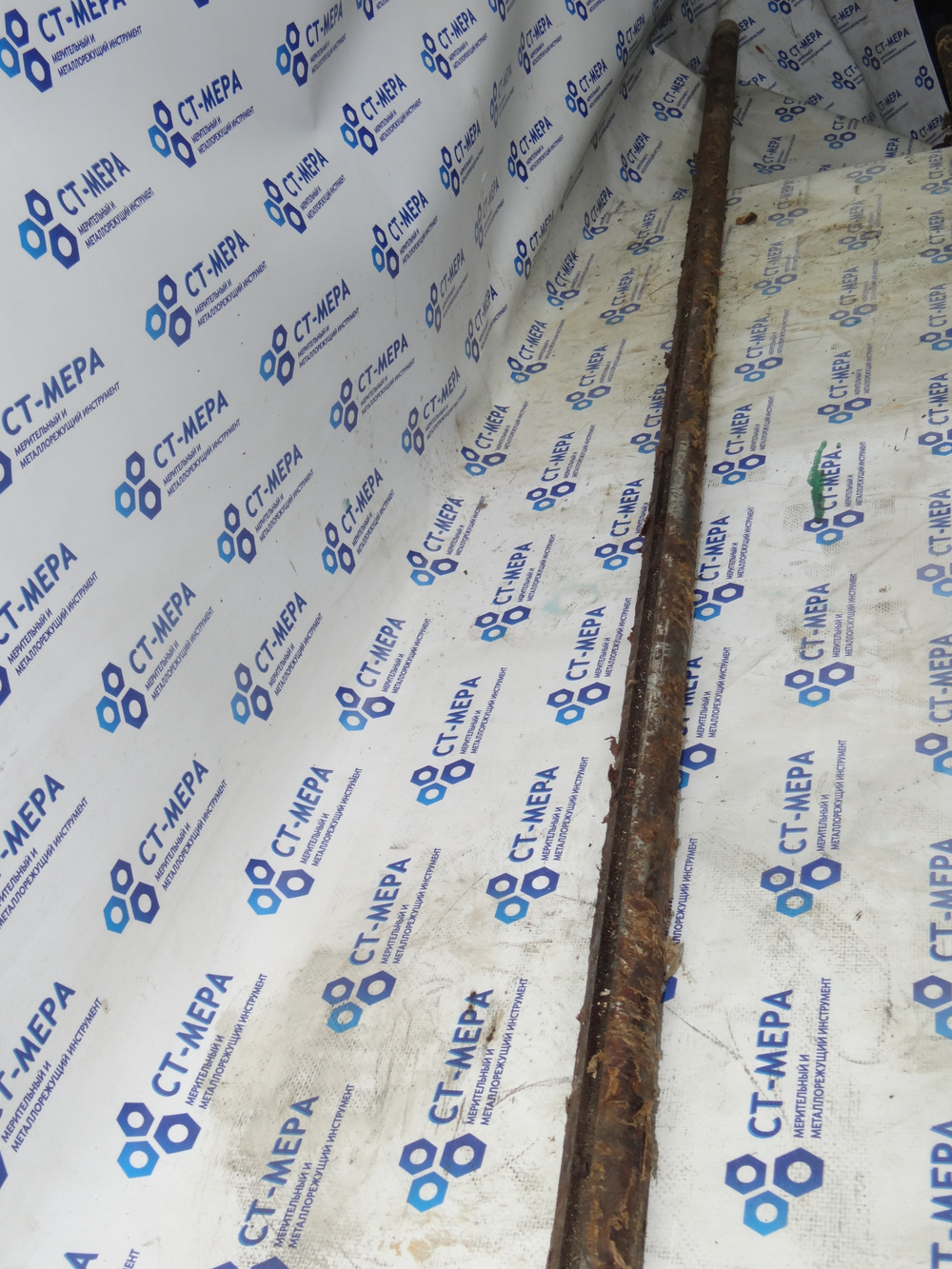 Вал ходовой РМЦ 1000 16К20.011.404 на 16К20 (Длина 1880мм, диаметр 30мм)