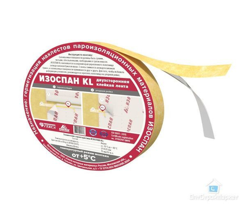 Двухсторонняя клейкая лента Изоспан KL