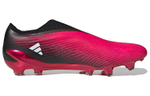Кроссовки Adidas X Speedportal Fg
