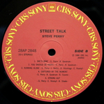 Steve Perry / Street Talk (LP)