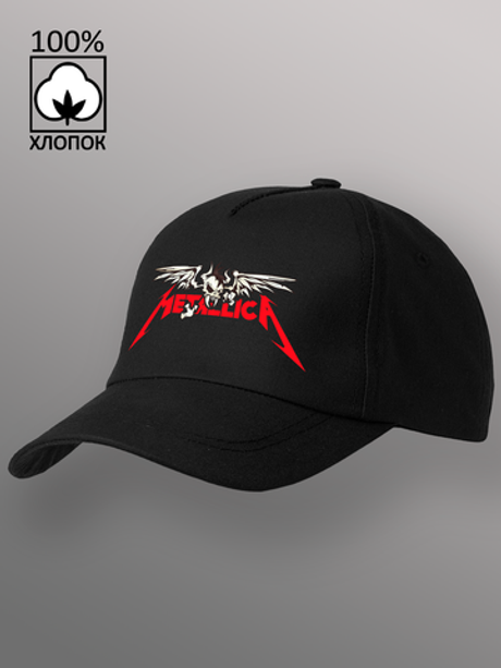 Бейсболка metallica череп