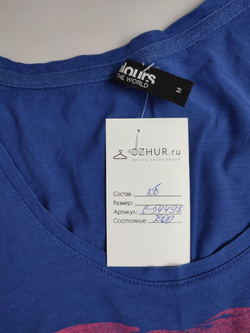 Футболка Colours с принтом 46 размер