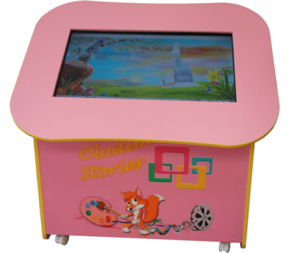 Мультстудия