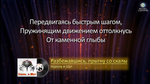 Синонимус