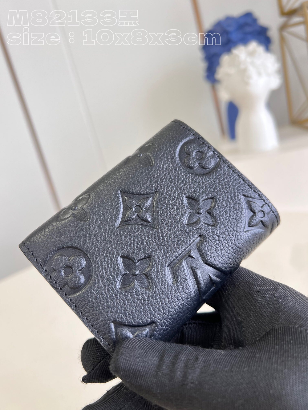 Louis Vuitton Celeste Wallet