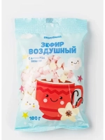 Зефир воздушный сароматом ванили, 100г