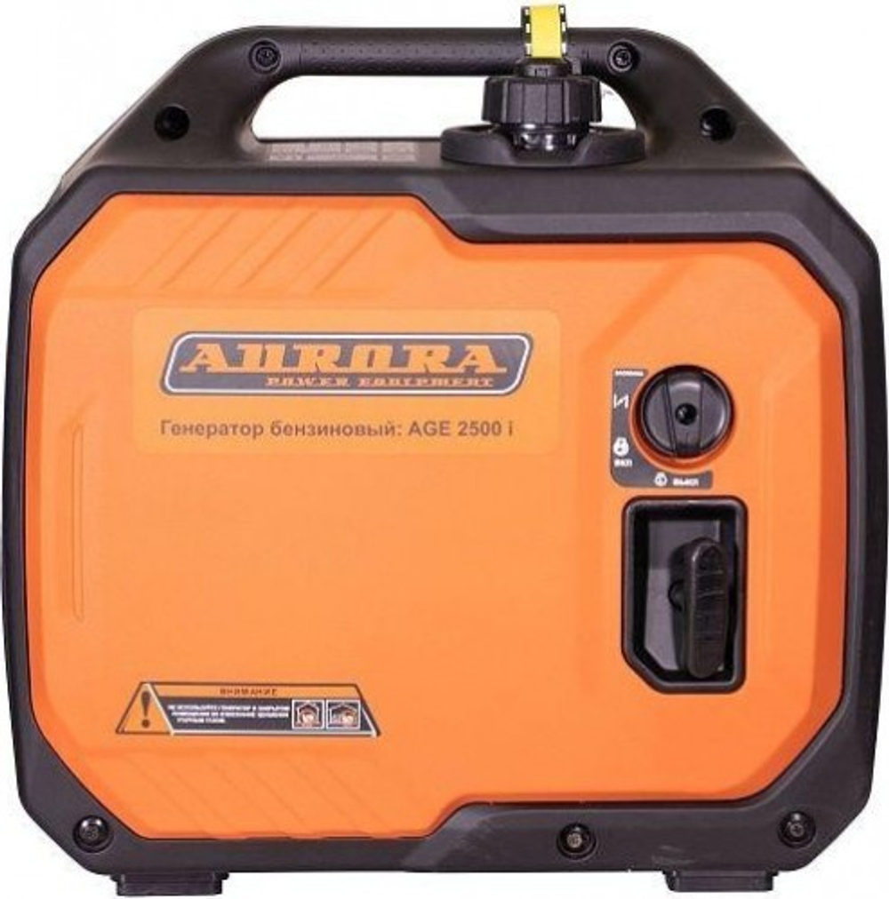 Генератор бензиновый AURORA AGE 2500 i инверторный 35477