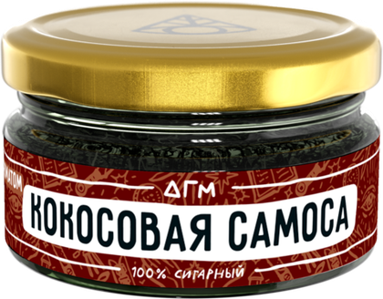 Кокосовая Самоса 20 гр.