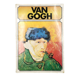 Brain Petrie. Van Gogh — Meisterwerke im Großformat / Питри, Брайан. Ван Гог — Шедевры в крупном фор