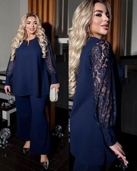 Костюм 7373797 Fabrika