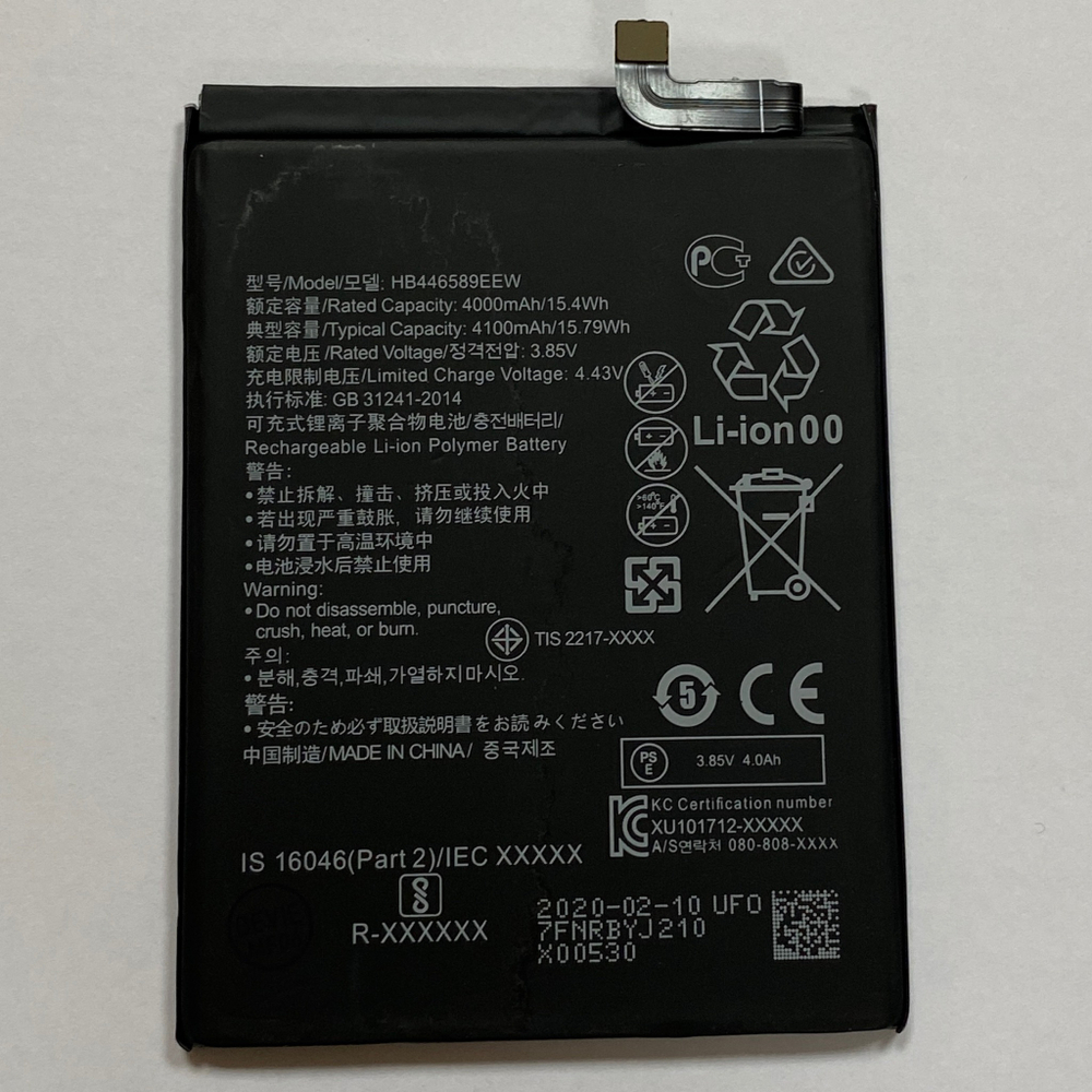 Аккумулятор для Huawei HB446589ECW (Honor View 30 Pro)