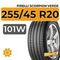 Pirelli Scorpion Verde 255/45 R20 101W RunFlat