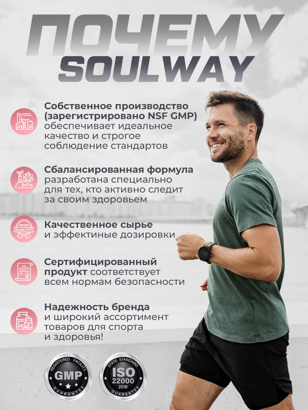 Теанин, Л теанин, L-theanine 100 мг 120 капсул, для сосудов, мозга