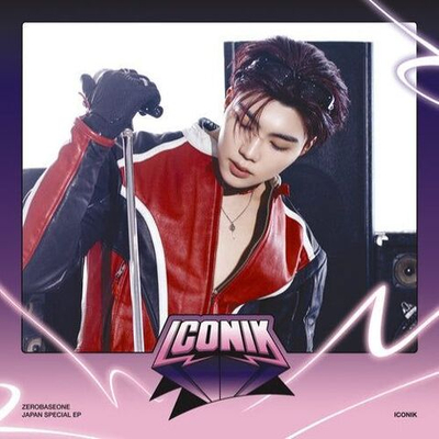 Альбом ZEROBASEONE - ICONIK JAPAN SPECIAL EP Album PARK GUN WOOK Version