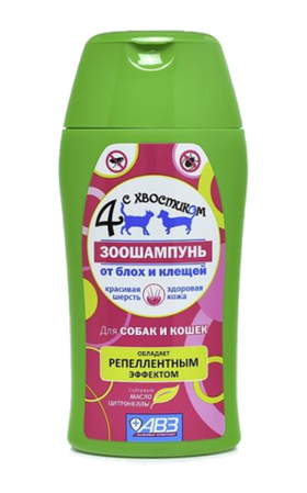 Четыре с хвостиком Шампунь от блох для кошек и собак 180мл.