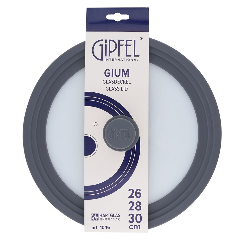 Крышка стеклянная Gipfel Gium 1046 26 /28 /30 см