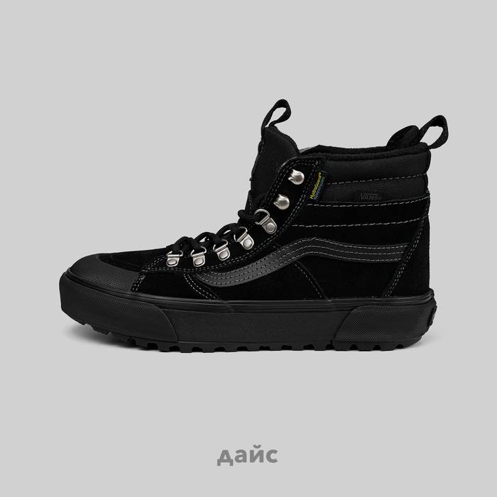 Ботинки Vans Sk8-Hi MTE Waterproof