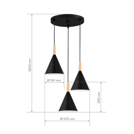 Светильник подвесной Evoluce Arket SLE1255-423-03