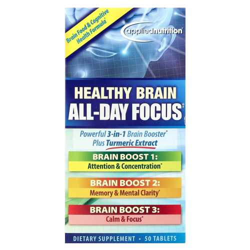 Applied Nutrition, Healthy Brain All-Day Focus®, 50 таблеток