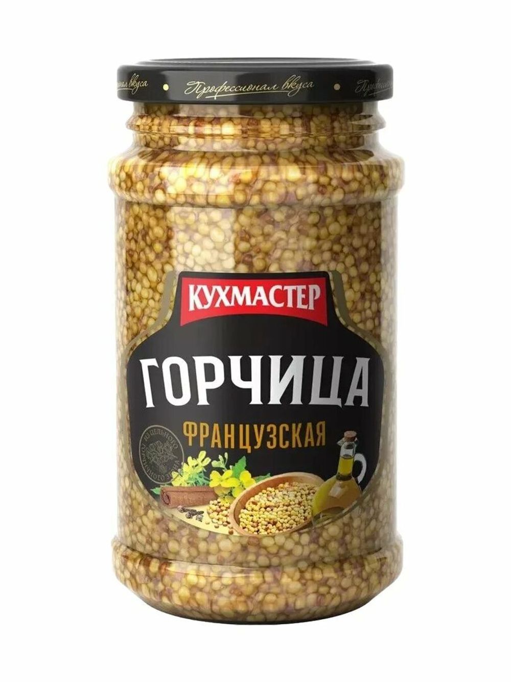 Горчица  столовая Французская ст/б 190гр "Кухмастер"