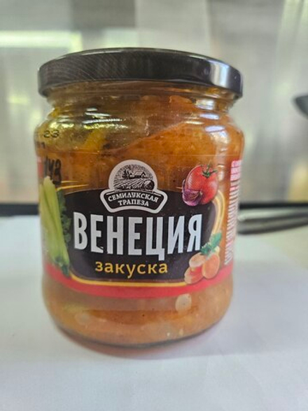 Закуска Венеция, Семилукская трапеза