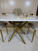 Раздвижной стол "Квадро", белый каспий и 4 стула "Лондон" бежевые