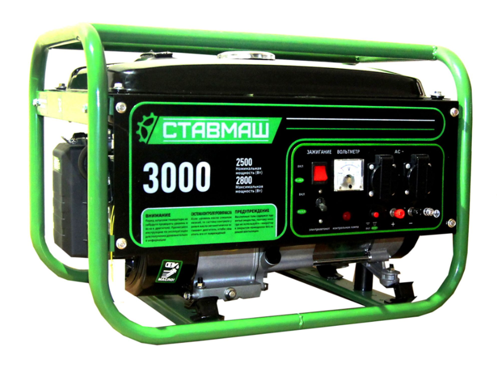Бензиновый генератор "Ставмаш" 3000