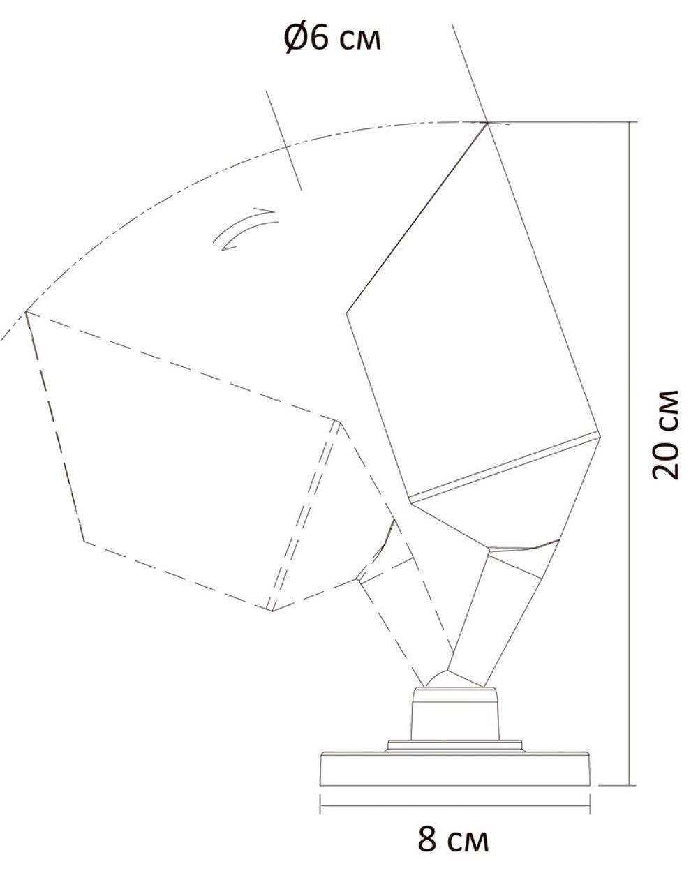 Уличный потолочный светильник Arte Lamp