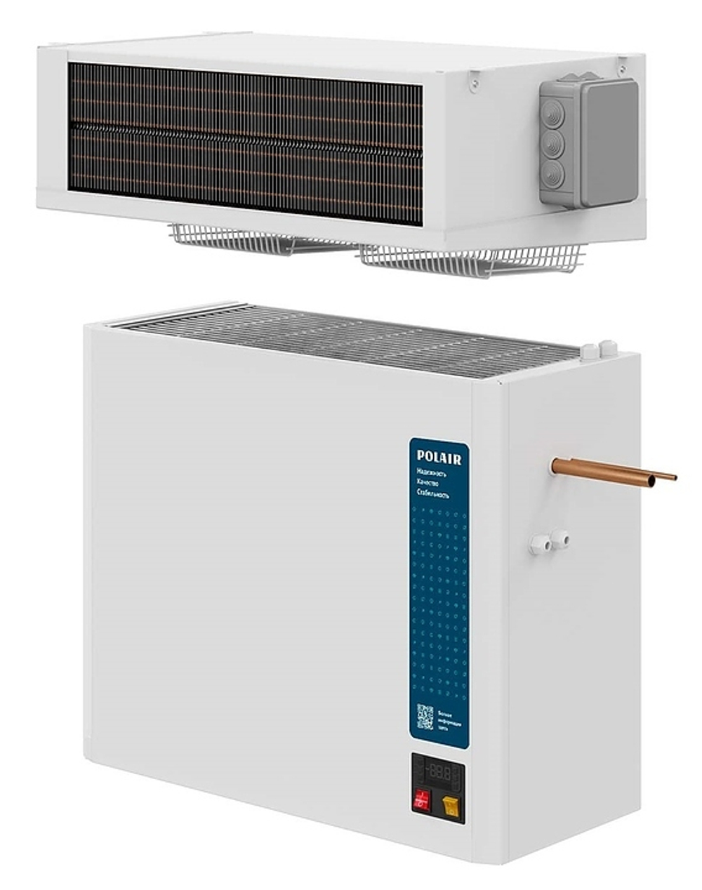 Сплит-система низкотемпературная POLAIR SB 211 M