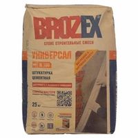 Штукатурка цементная Брозекс Универсал М100 25 кг