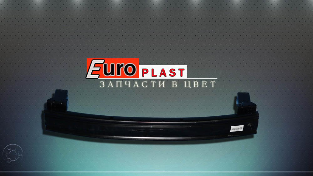 Усилитель переднего бампера шевроле авео т250