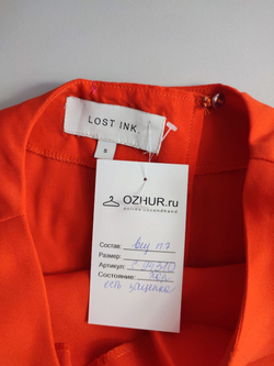 Футболка Lost ink яркая 44 размер