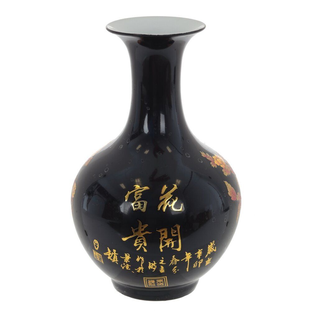 GAEM Ваза, 1500 мл, L14 W14 H23 см