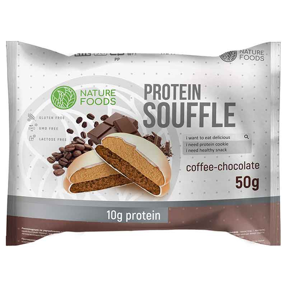 Nature Foods Печенье с суфле (50 гр.)
