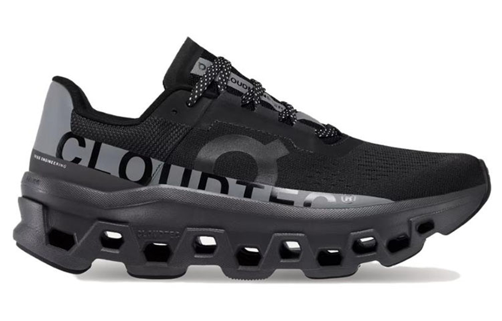 On Cloudmonster Lumos