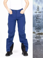 Брюки женские BUONO 4667/14-224