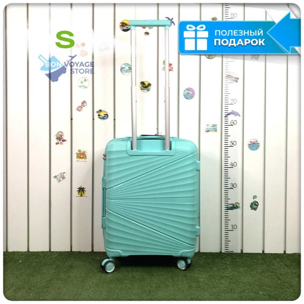 Маленький чемодан IMPREZA GRAPHIC с расширителем, Мятный
