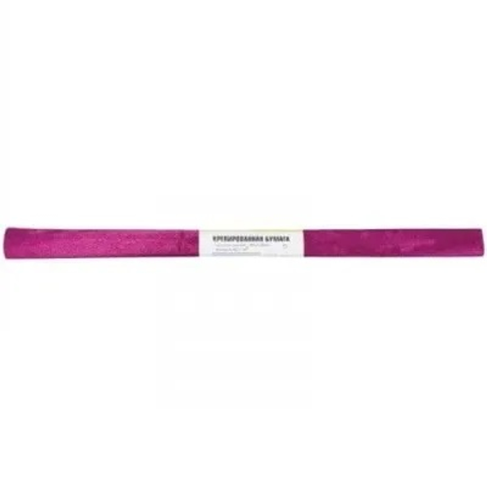 Бумага крепированная 50*100 см, 60 г/м2, металлик, розовая, в рулоне