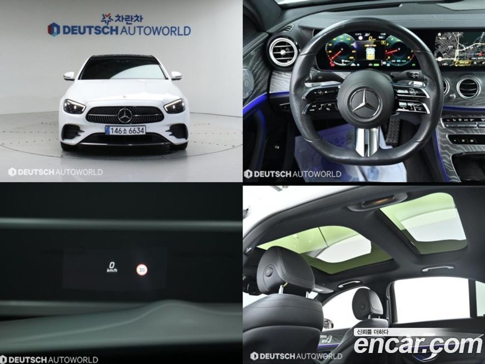 Mercedes-Benz E-Class W213 E350 4MATIC AMG Line (11.2020)