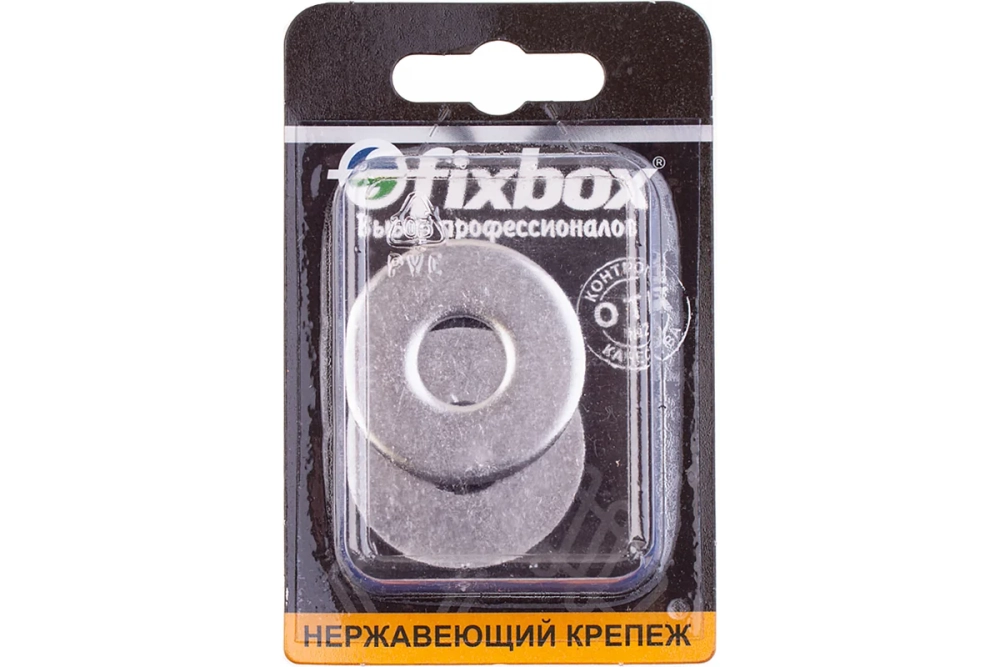 Кузовная шайба Fixbox нержавеющая сталь DIN 9021 12 мм 2 шт 552880