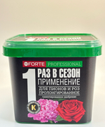 Уд. Bona Forte Для пионов и роз с биод. кремнием пролонгированное 1 л (ведро)