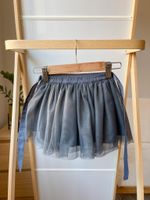 Юбка Сaramelbaby&child, 98