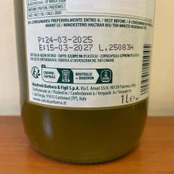 Оливковое масло BARBERA Non Filtrato (нефильтрованное) Extra Virgin 1 л Италия