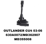 КАТУШКА ЗАЖИГАНИЯ OUTLANDER/LANCER9/ CHARISMA 98-06 1.6