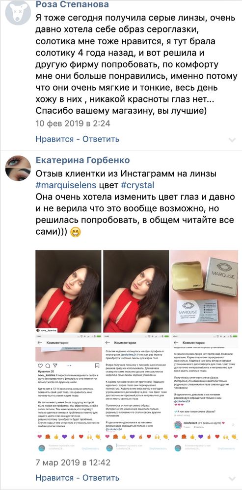 логотип №11