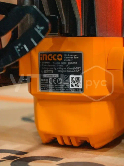 Акк. Дисковая пила 185мм +4Ач+ЗУ 20В б/щ + акк. Блендер INGCO COSLI240207 с НДС