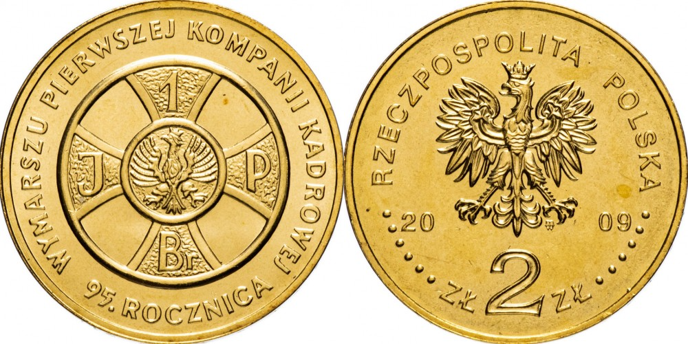 Польша 2 злотых, 2009 95 лет маршу Первой кадровой роты