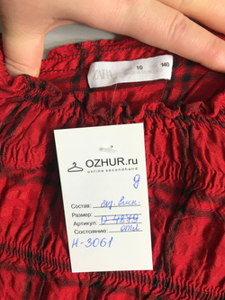 Платье Zara для юной модницы, на 10 лет