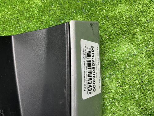 Накладка правая Mitsubishi Pajero Sport 3 (15-21)